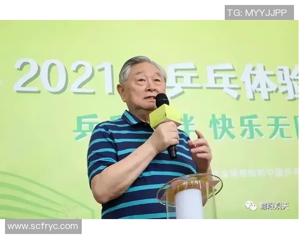 广州乒乓球队反击之路的得失与启示分析